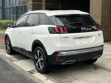 2021 Peugeot 4008 с пробегом 61 500 км