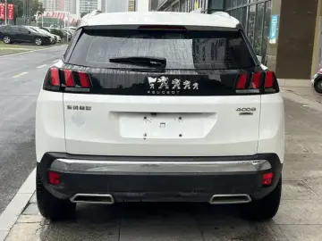 2021 Peugeot 4008 с пробегом 61 500 км