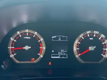 2023 Forthing Lingzhi Plus с пробегом 6 500 км