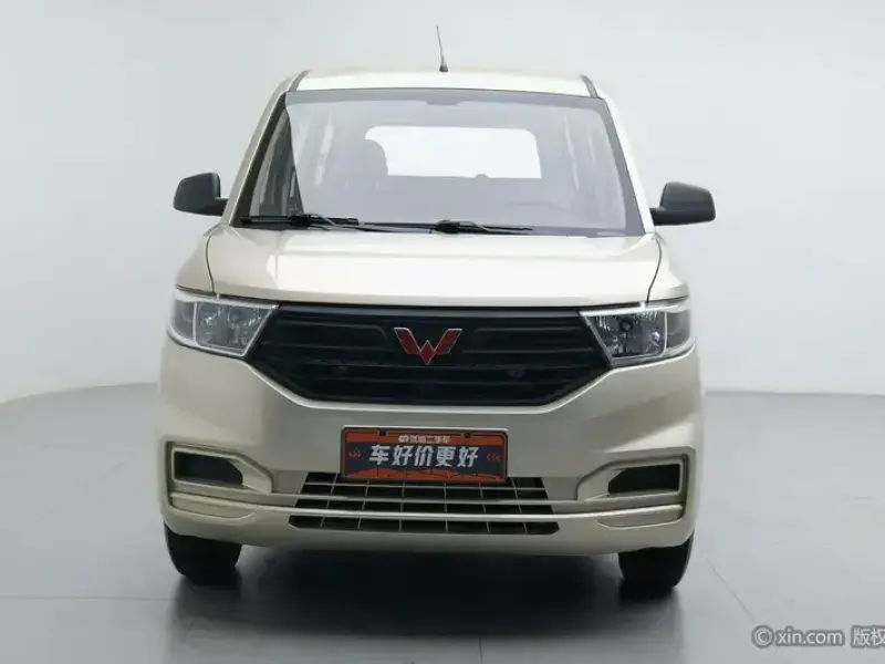 2020 Wuling Hongguang V с пробегом 35 500 км