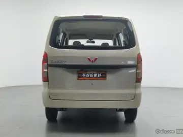 2020 Wuling Hongguang V с пробегом 35 500 км
