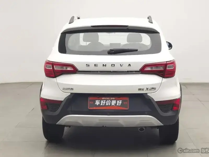 2015 BAIC Senova X25 с пробегом 43 000 км