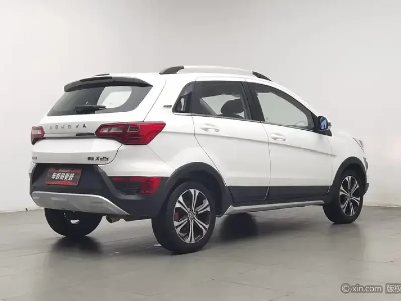 2015 BAIC Senova X25 с пробегом 43 000 км