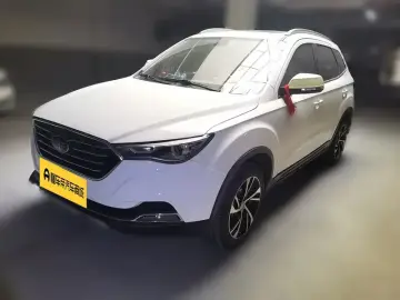 Bestune X40