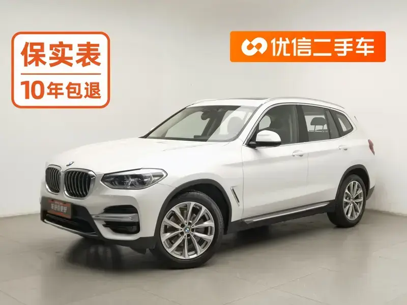 2021 BMW X3 M40i с пробегом 48 400 км