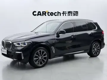 BMW X5 New Energy(Imported)