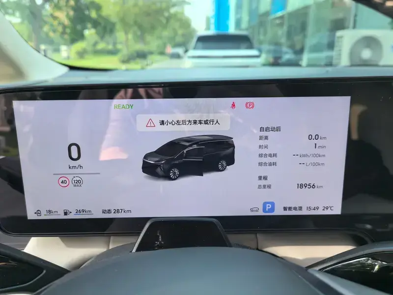 2026 Buick Zhijing Shijia с пробегом 18 000 км