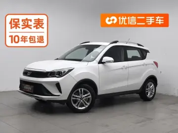 Oshan Kosai 5