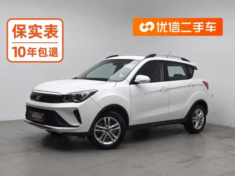 2021 Oshan Kosai 5 с пробегом 33 800 км