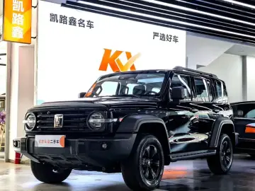 Crossboundary Auto Co-created Tank 300
