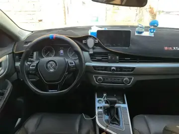 2017 Forthing Jingyi X5 с пробегом 58 800 км