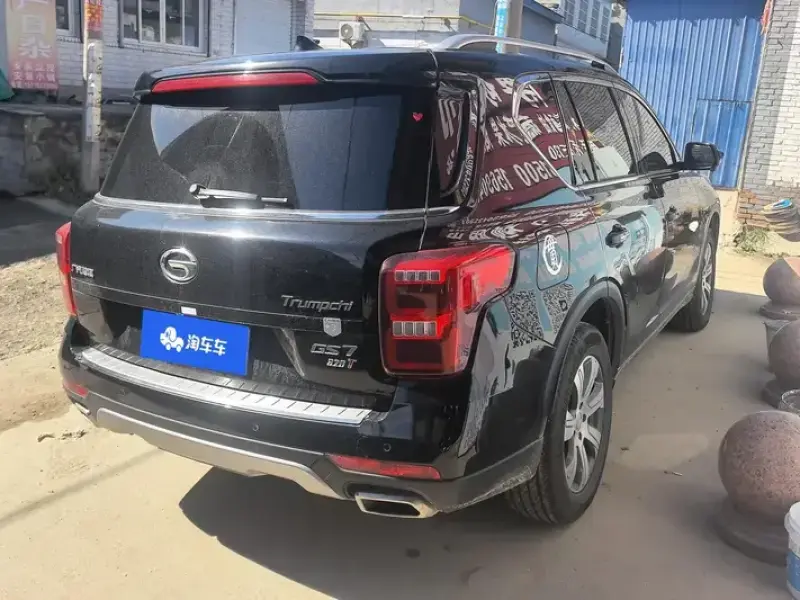 2017 GAC Trumpchi Trumpchi GS7 с пробегом 40 000 км