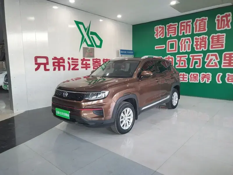 2021 Changan CS35 Plus с пробегом 59 000 км