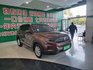 2021 Changan CS35 Plus с пробегом 59 000 км