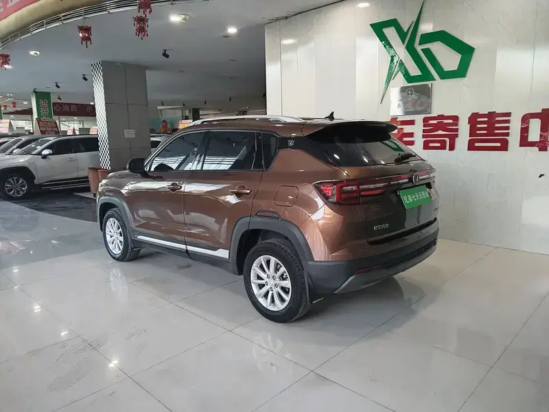 2021 Changan CS35 Plus с пробегом 59 000 км