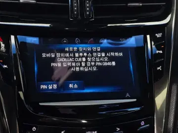2015 Cadillac CTS с пробегом 94 539 км