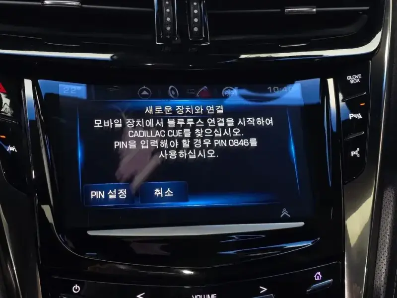 2015 Cadillac CTS с пробегом 94 539 км