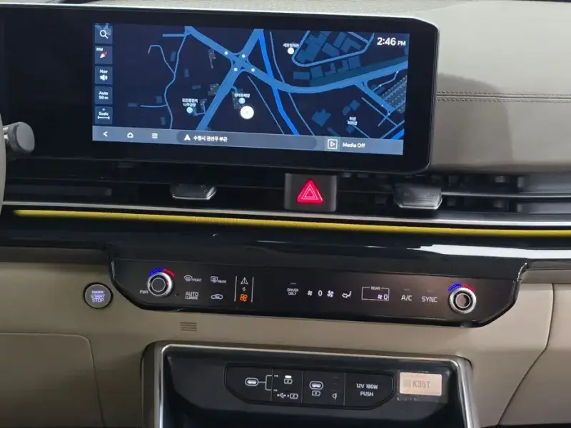 2024 Kia Carnival с пробегом 90 879 км