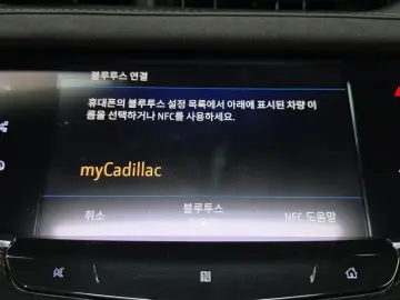2020 Cadillac XT6 с пробегом 99 764 км