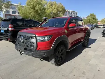 Great Wall Pao