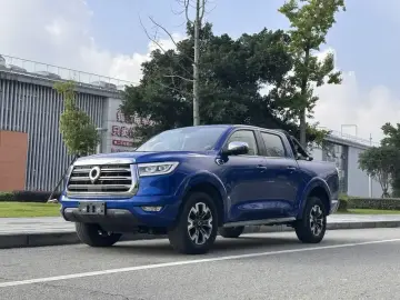 Great Wall Pao