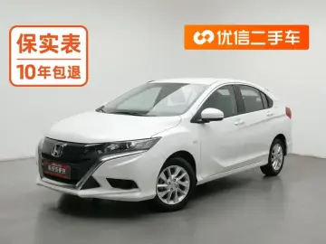 Honda Gienia