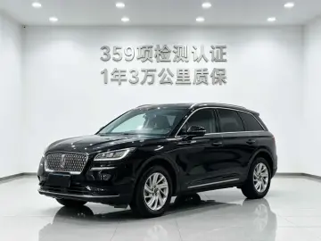 Lincoln Adventurer NEV