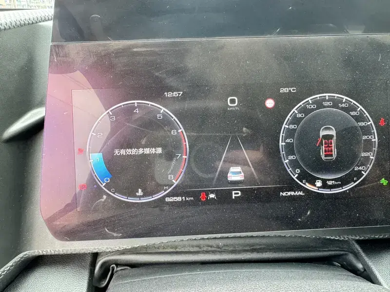 2021 Haval Second-Generation Big Dog New Energy с пробегом 62 000 км