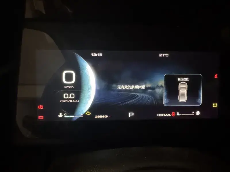 2021 Haval Second-Generation Big Dog New Energy с пробегом 29 800 км