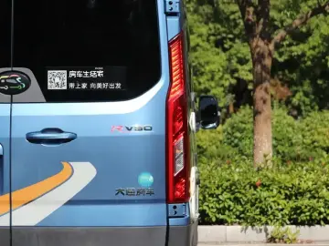 2021 Maxus MAXUS V90 RV с пробегом 66 000 км