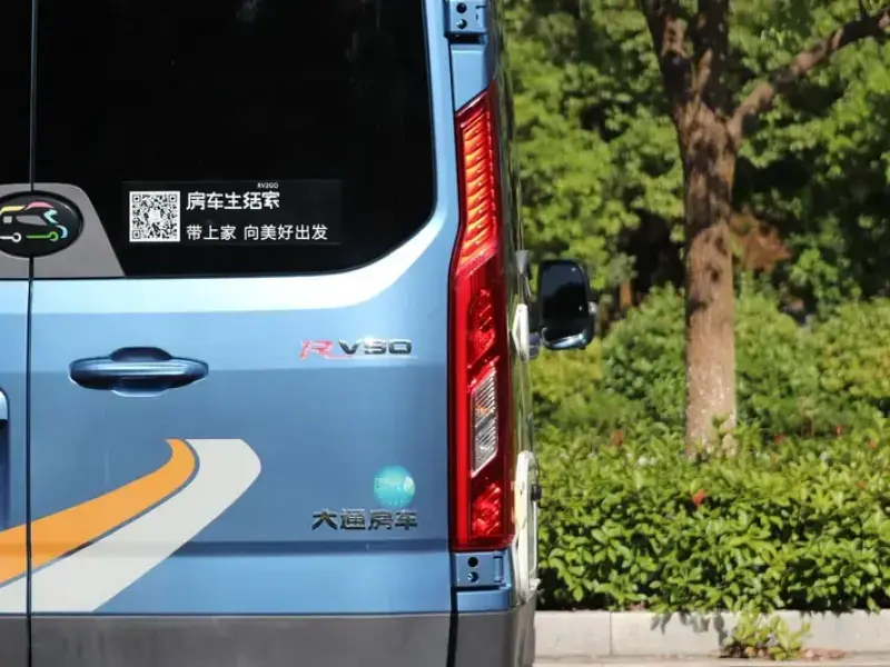 2021 Maxus MAXUS V90 RV с пробегом 66 000 км