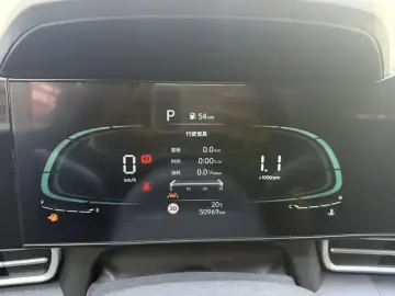 2023 Hyundai Elantra Plug-in Hybrid с пробегом 50 000 км