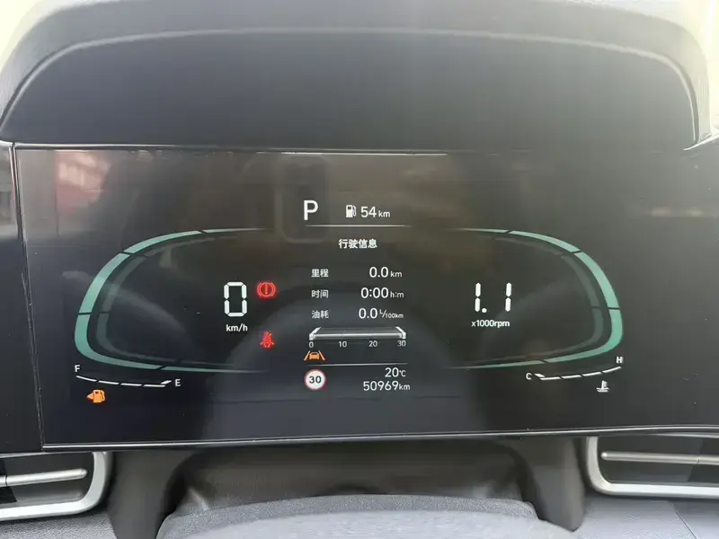 2023 Hyundai Elantra Plug-in Hybrid с пробегом 50 000 км