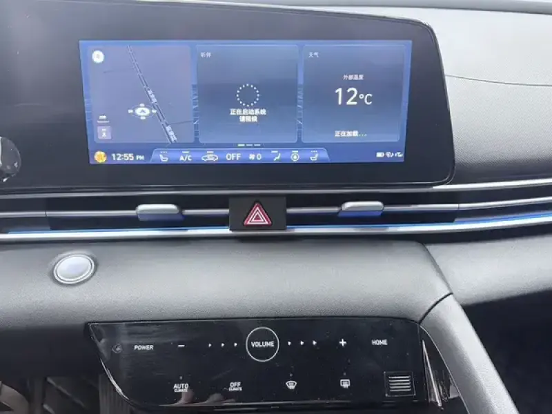 2022 Hyundai Elantra Plug-in Hybrid с пробегом 52 000 км