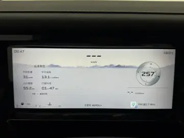2025 JETOUR Freer 7X с пробегом 4 600 км