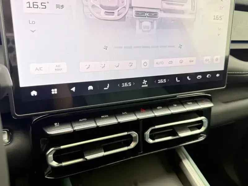 2025 JETOUR Freer 7X с пробегом 4 600 км