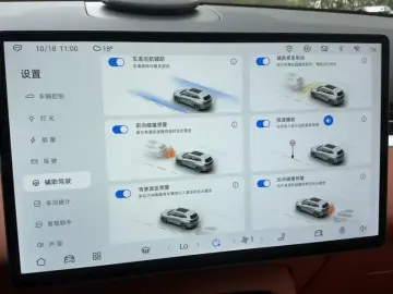 2026 Landian E5 PLUS с пробегом 7 000 км
