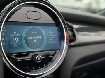 2021 Mini MINI с пробегом 57 000 км