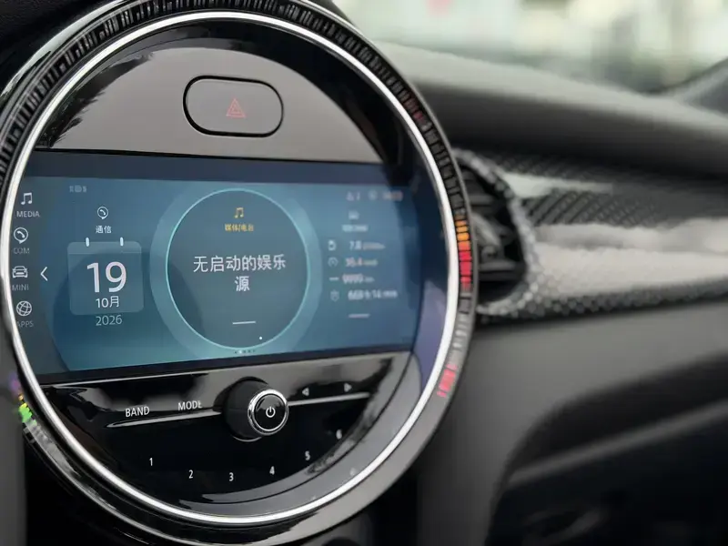 2021 Mini Electric MINI COOPER с пробегом 57 000 км