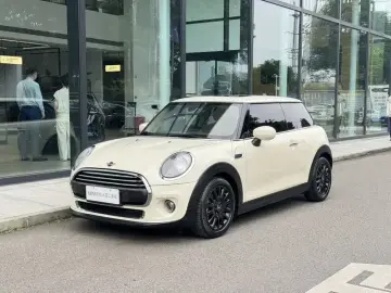 Mini Electric MINI COOPER