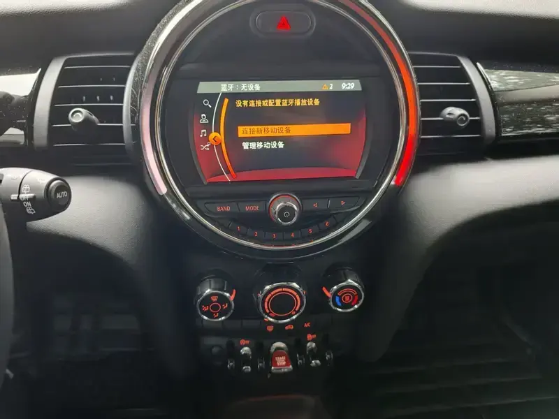 2018 Mini MINI с пробегом 82 900 км