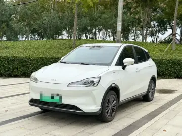 Hozon Nezha V