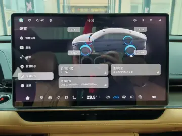 2026 Ora Toyota bz7 с пробегом 6 000 км