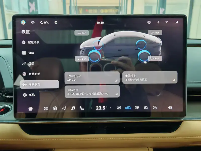 2026 Ora Toyota bz7 с пробегом 6 000 км