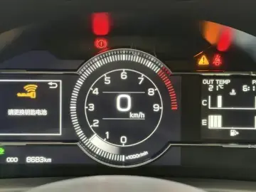 2022 Toyota 86 с пробегом 8 600 км