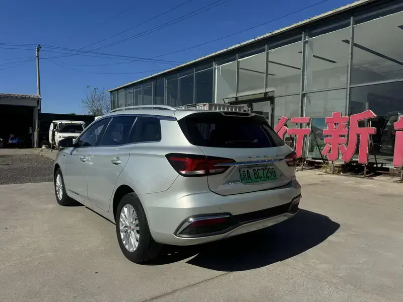 2020 Roewe Ei5 с пробегом 58 000 км