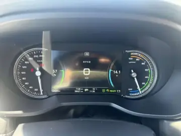 2020 Roewe Ei5 с пробегом 58 000 км