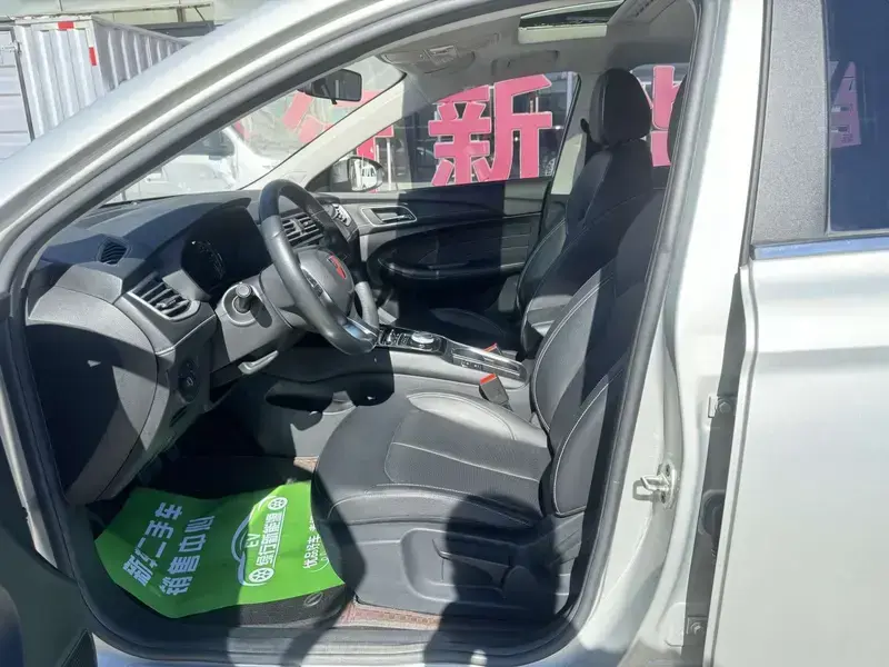 2020 Roewe Ei5 с пробегом 58 000 км