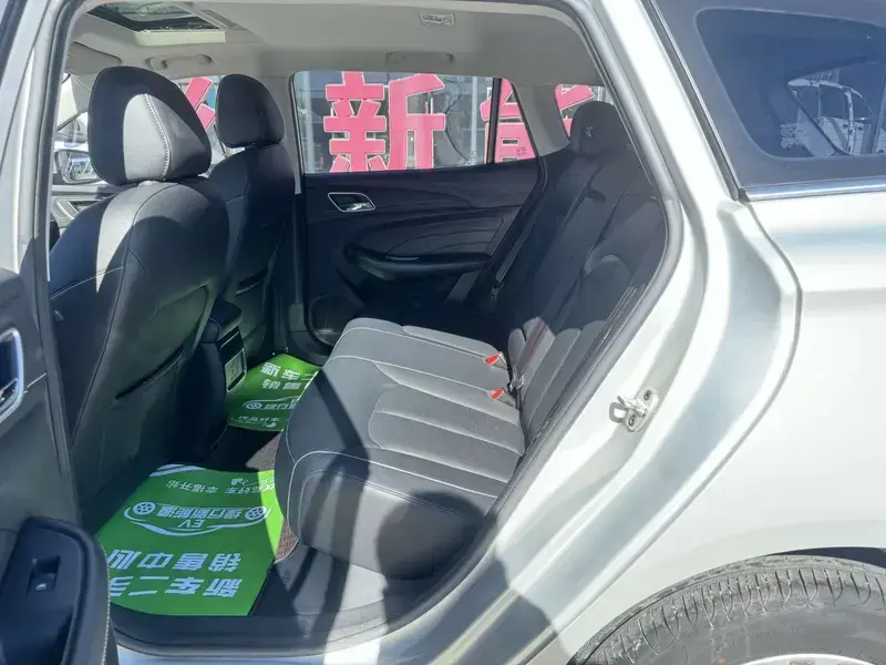 2020 Roewe Ei5 с пробегом 58 000 км