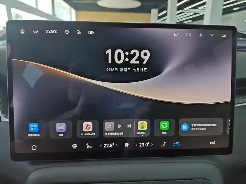 2025 Stelato SUV с пробегом 4 300 км